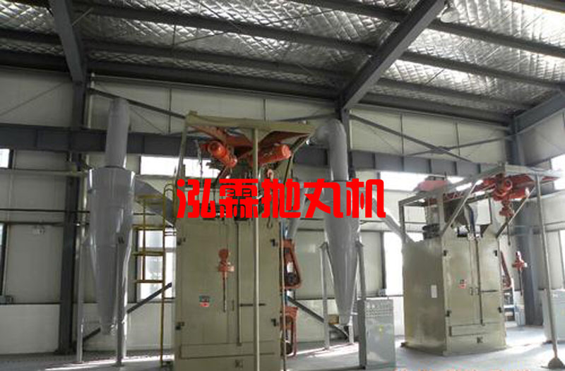 Q378單吊鉤式拋丸機(jī)，拋丸清理機(jī)